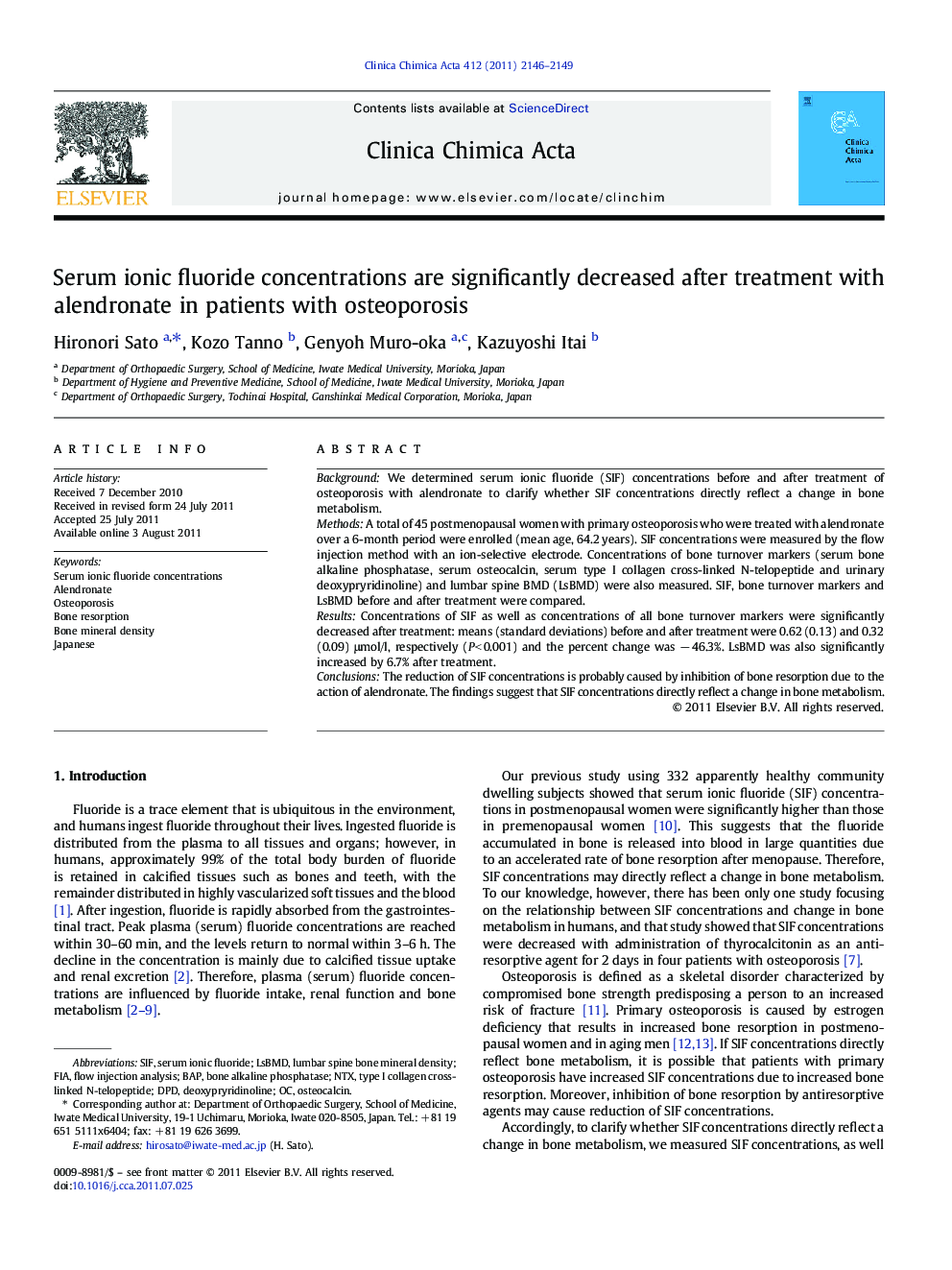 Serum ionic fluoride concentrations are significantly decreased after treatment with alendronate in patients with osteoporosis