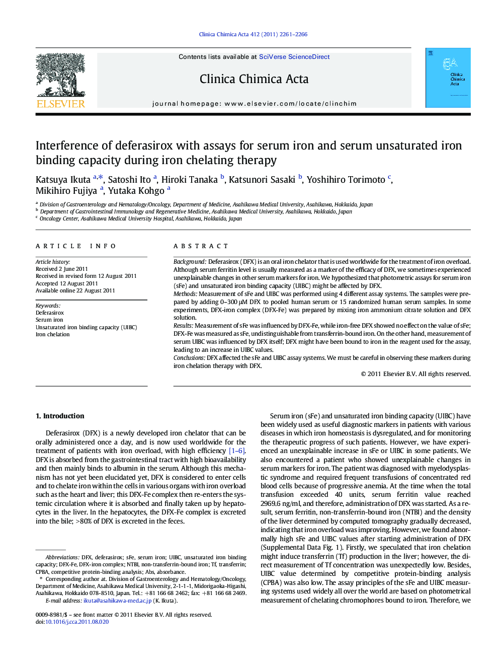 Interference of deferasirox with assays for serum iron and serum unsaturated iron binding capacity during iron chelating therapy