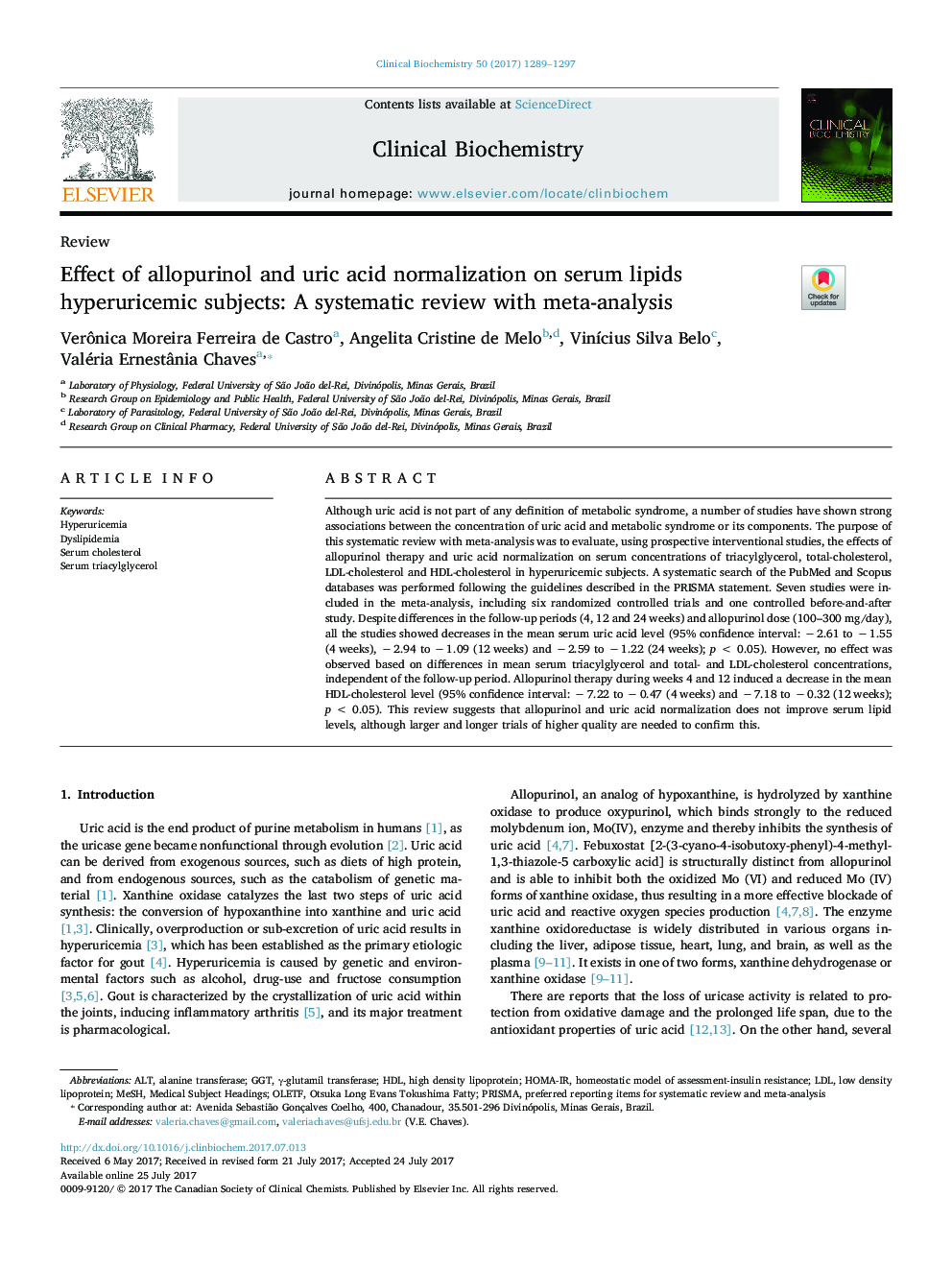 اثر آلوپورینول و نرمال اسید اوریک بر روی افراد مبتلا به هیپوروسیتمی لیپید سرم: یک بررسی سیستماتیک با متاآنالیز 
