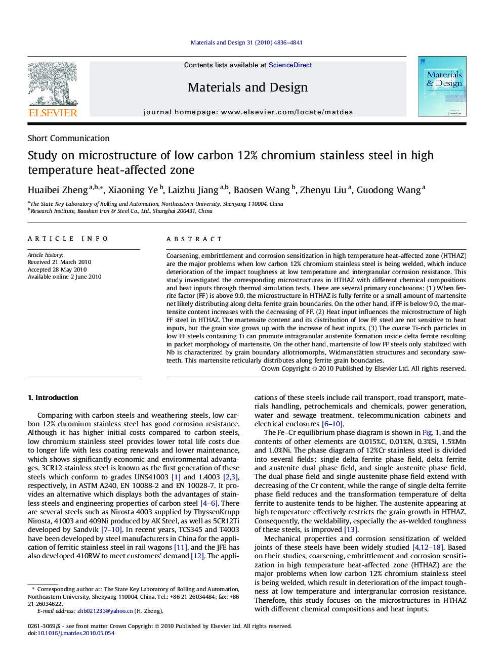 Study on microstructure of low carbon 12% chromium stainless steel in high temperature heat-affected zone