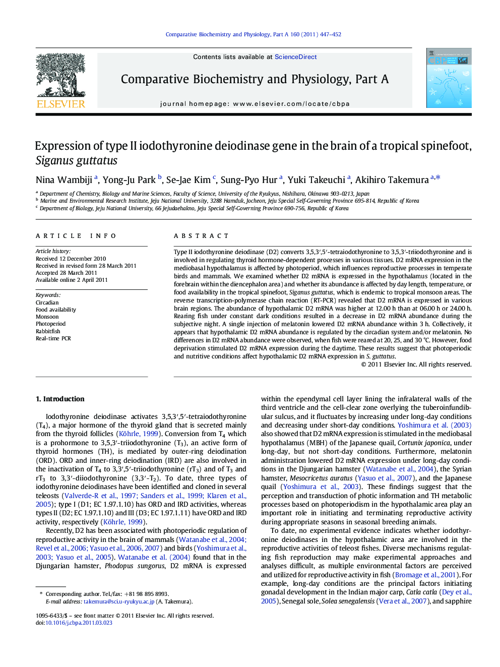 Expression of type II iodothyronine deiodinase gene in the brain of a tropical spinefoot, Siganus guttatus