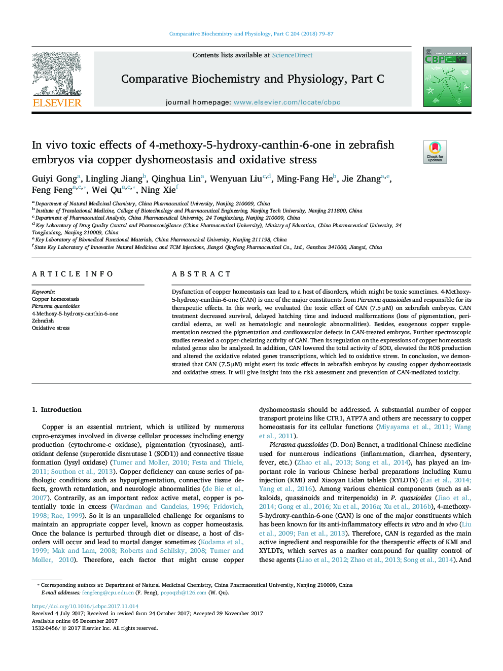 In vivo toxic effects of 4-methoxy-5-hydroxy-canthin-6-one in zebrafish embryos via copper dyshomeostasis and oxidative stress