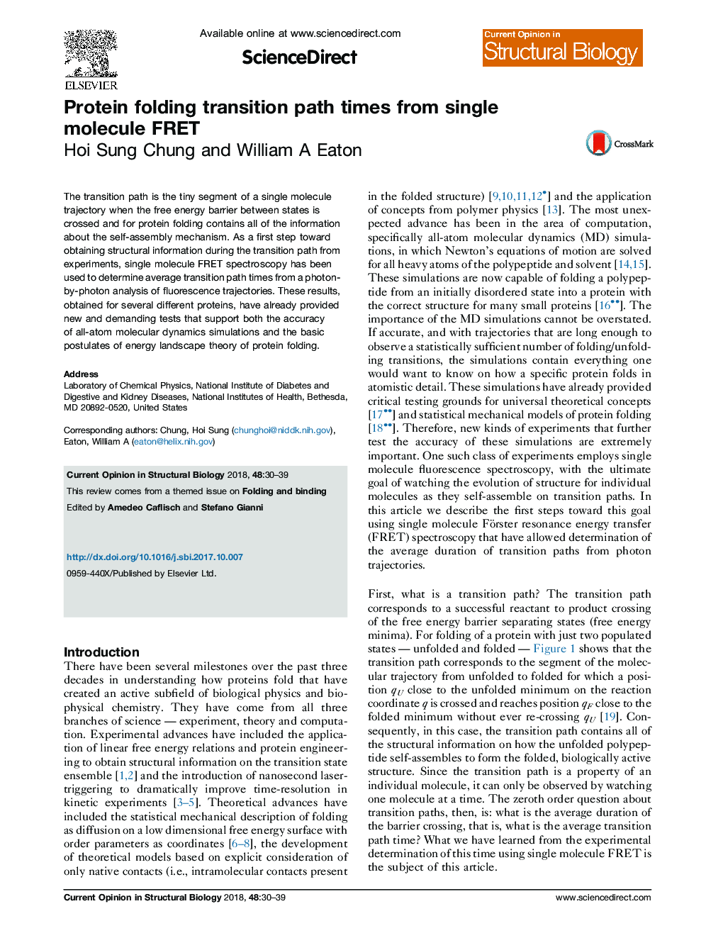 Protein folding transition path times from single molecule FRET