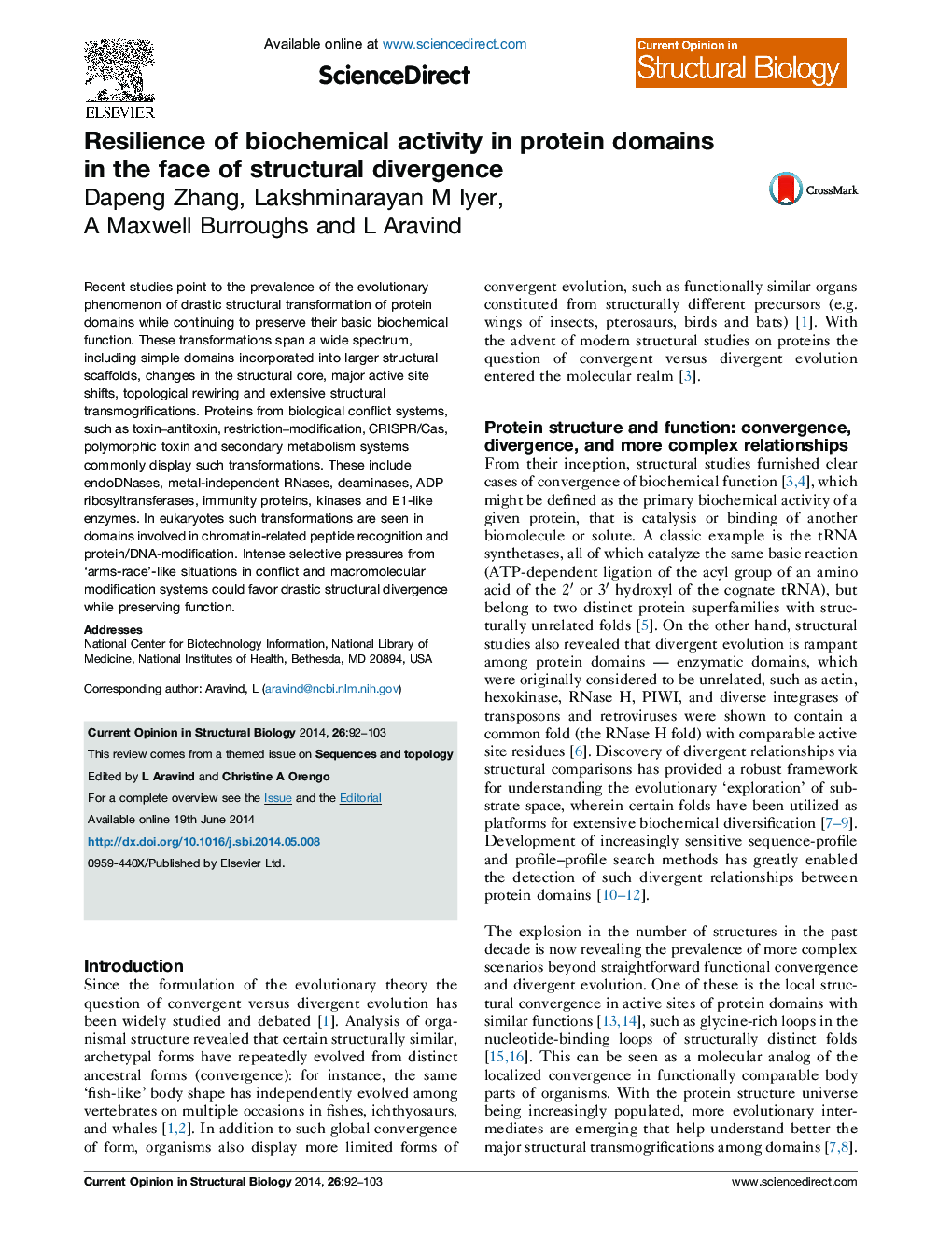 Resilience of biochemical activity in protein domains in the face of structural divergence