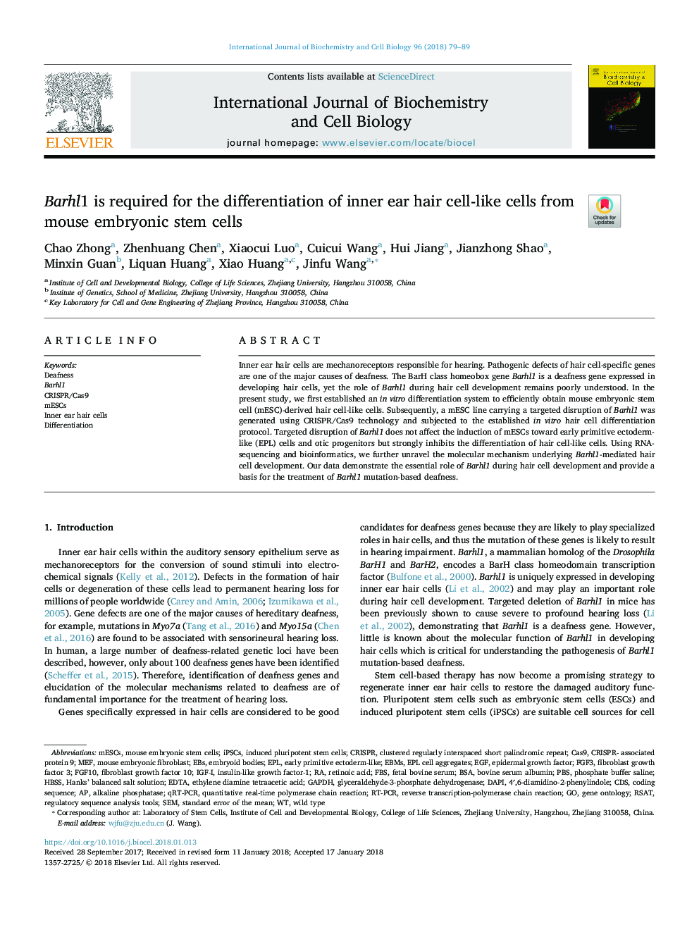 Barhl1 is required for the differentiation of inner ear hair cell-like cells from mouse embryonic stem cells