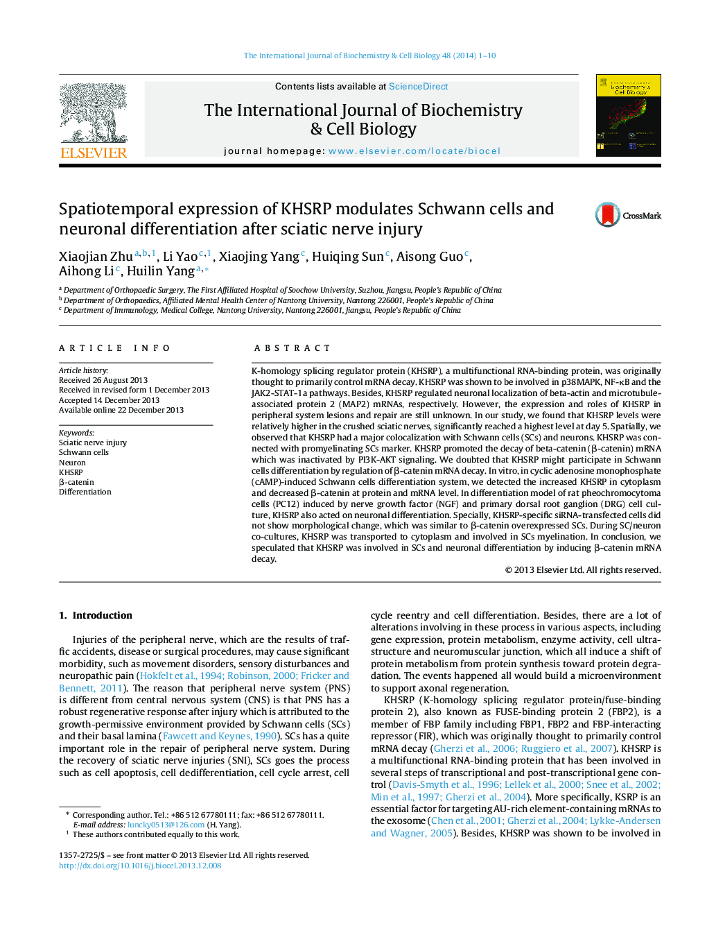 Spatiotemporal expression of KHSRP modulates Schwann cells and neuronal differentiation after sciatic nerve injury