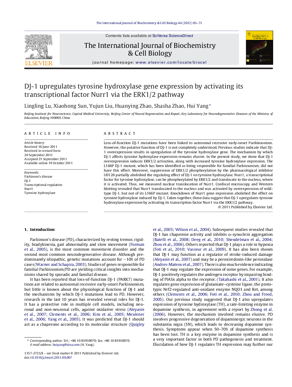 DJ-1 upregulates tyrosine hydroxylase gene expression by activating its transcriptional factor Nurr1 via the ERK1/2 pathway