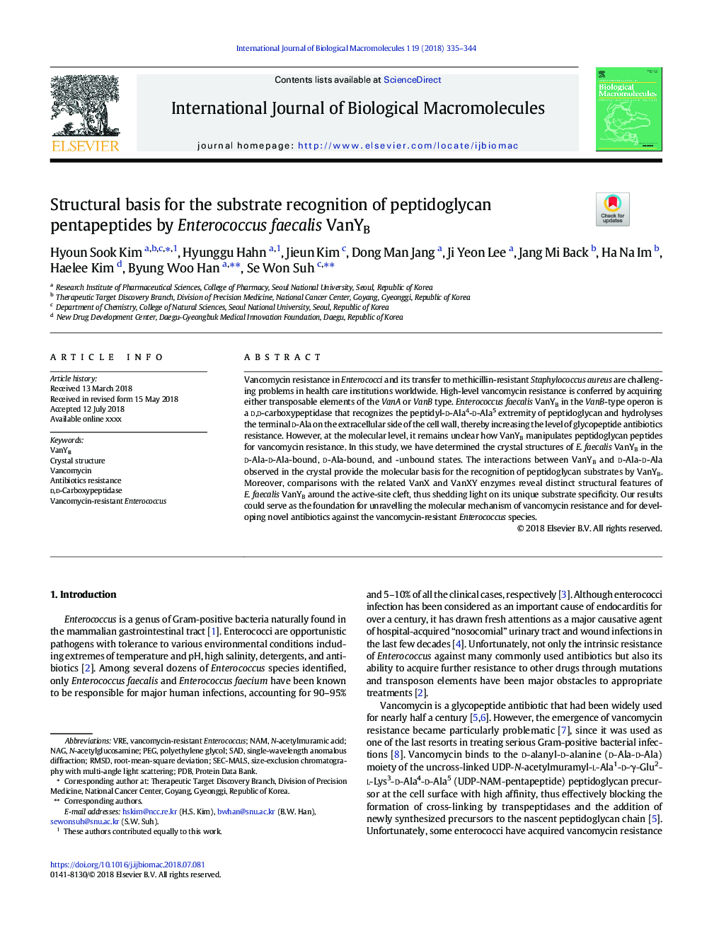 Structural basis for the substrate recognition of peptidoglycan pentapeptides by Enterococcus faecalis VanYB