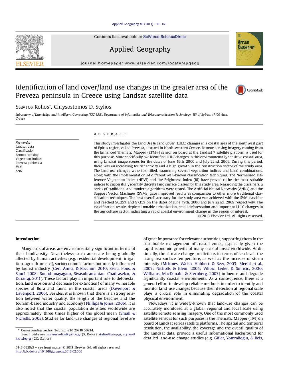 Identification of land cover/land use changes in the greater area of the Preveza peninsula in Greece using Landsat satellite data