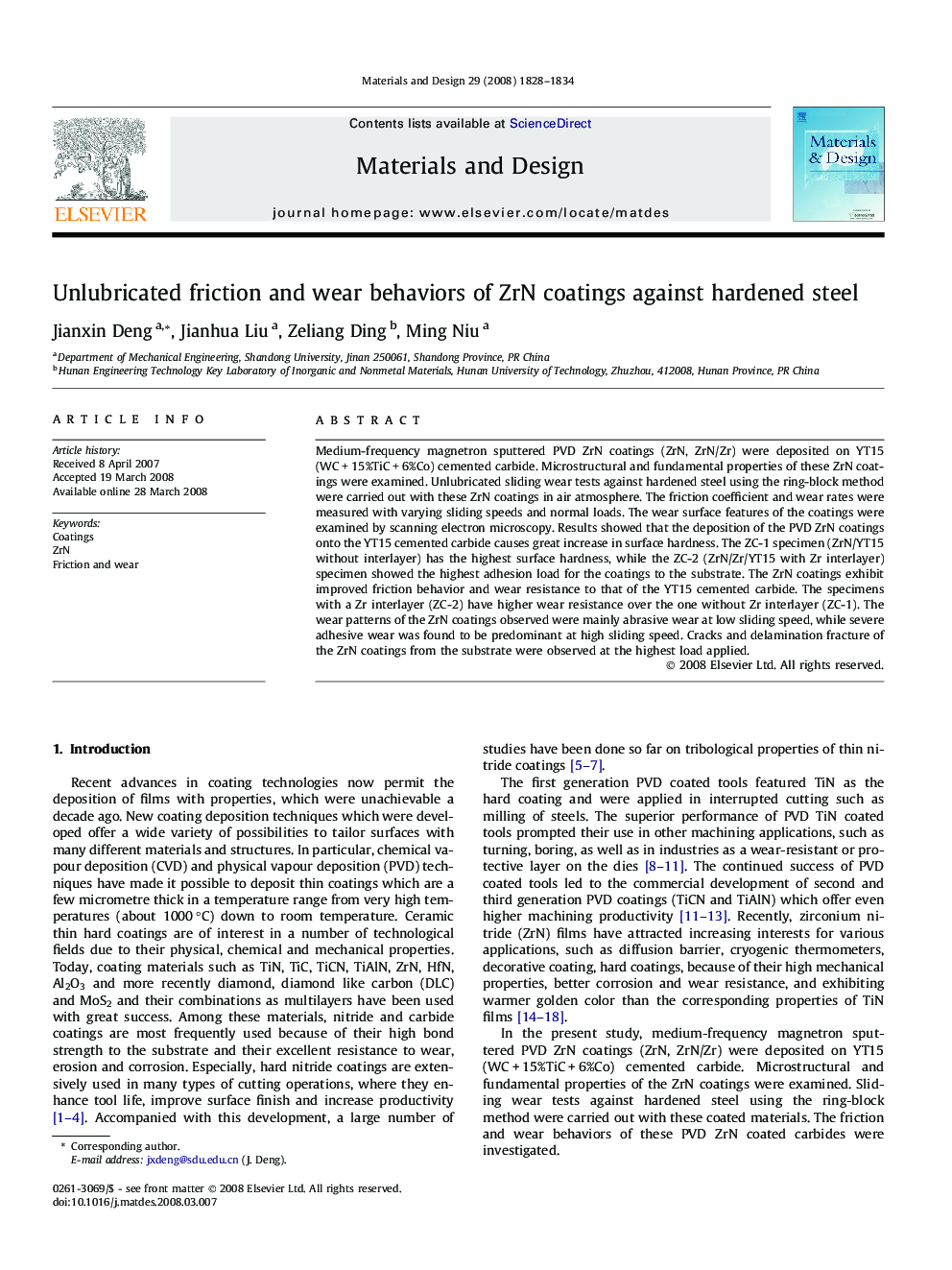 Unlubricated friction and wear behaviors of ZrN coatings against hardened steel