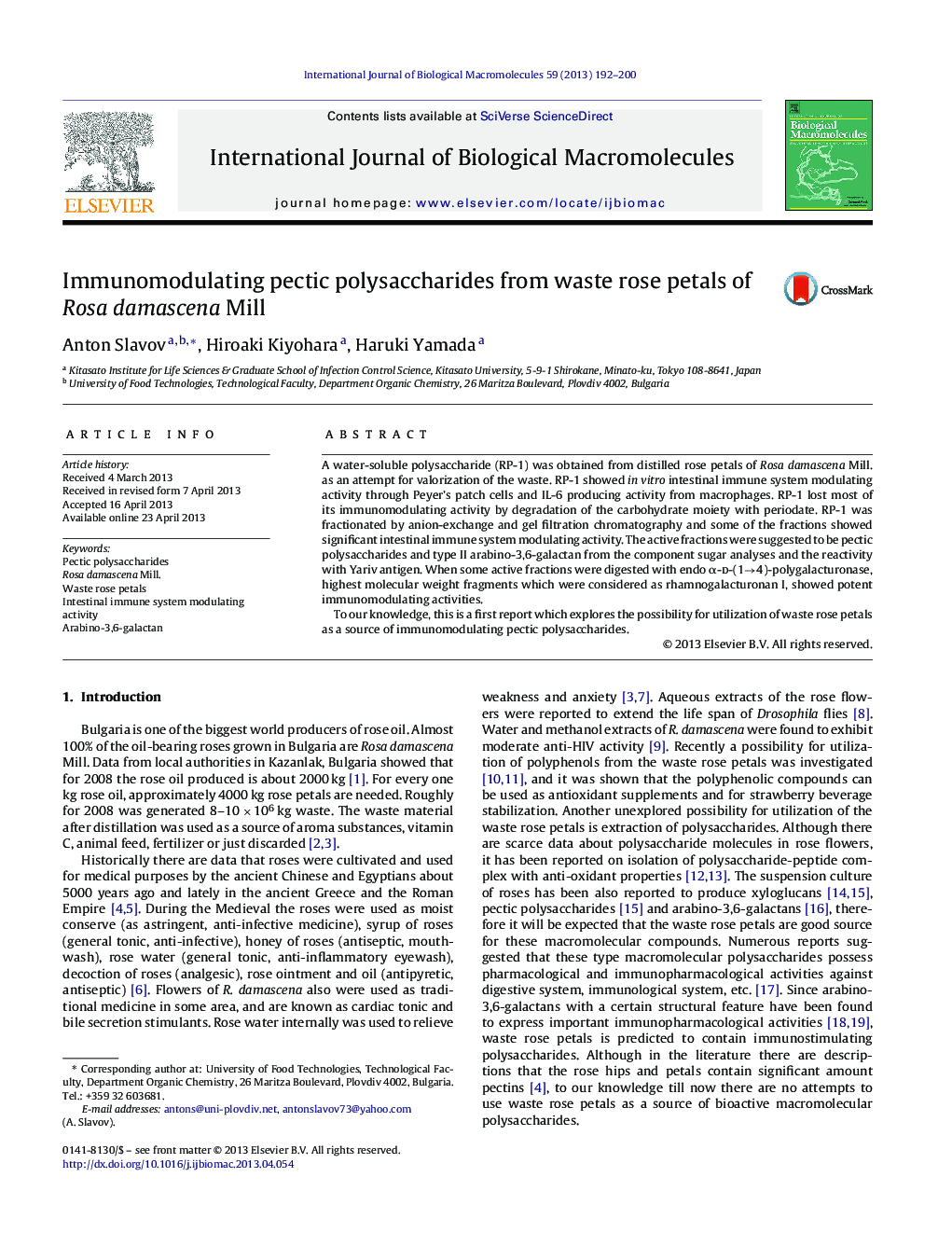 Immunomodulating pectic polysaccharides from waste rose petals of Rosa damascena Mill