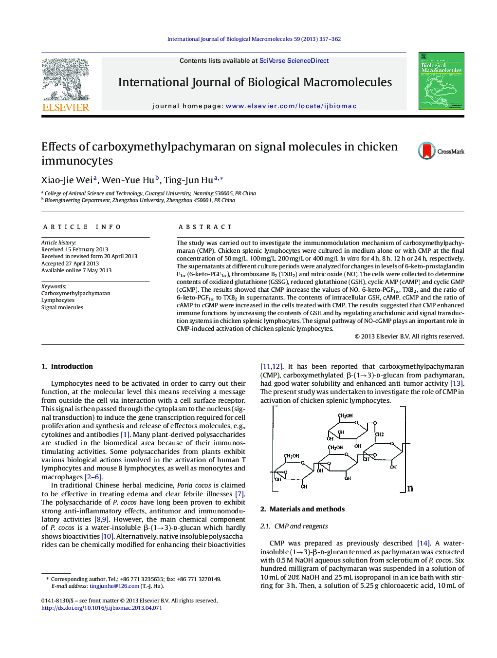 Effects of carboxymethylpachymaran on signal molecules in chicken immunocytes