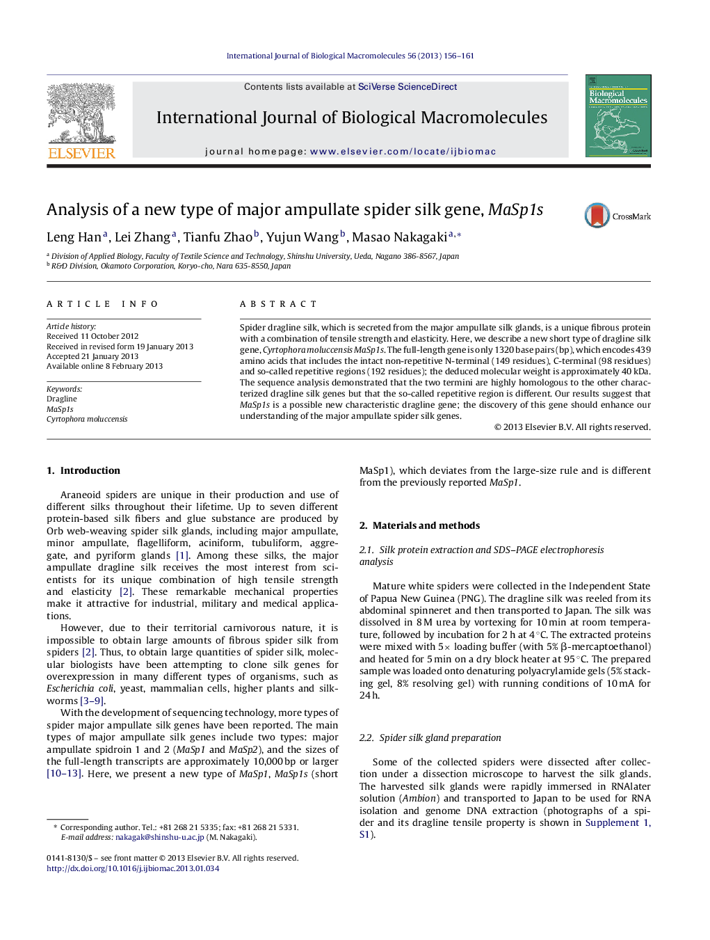 Analysis of a new type of major ampullate spider silk gene, MaSp1s