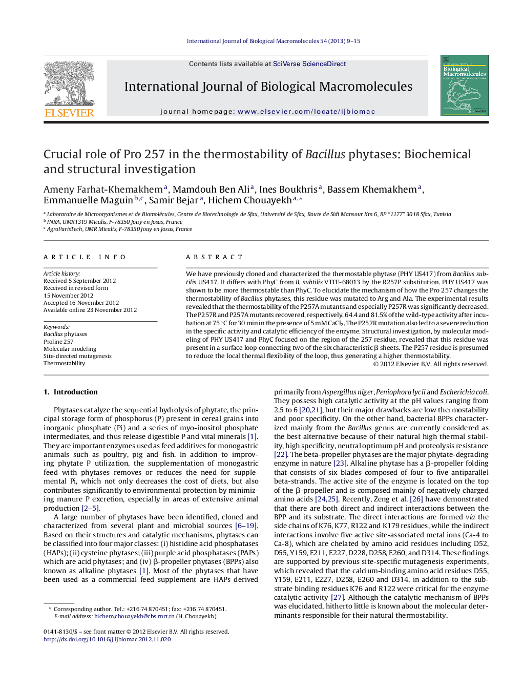 نقش حیاتی پرو 257 در ترموستگی بافتهای باسیل: مطالعات بیوشیمیایی و ساختاری 