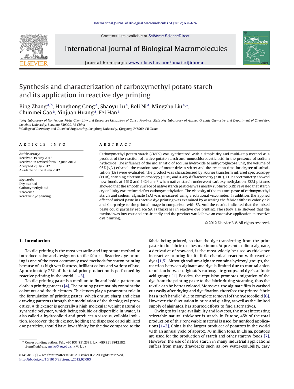 Synthesis and characterization of carboxymethyl potato starch and its application in reactive dye printing