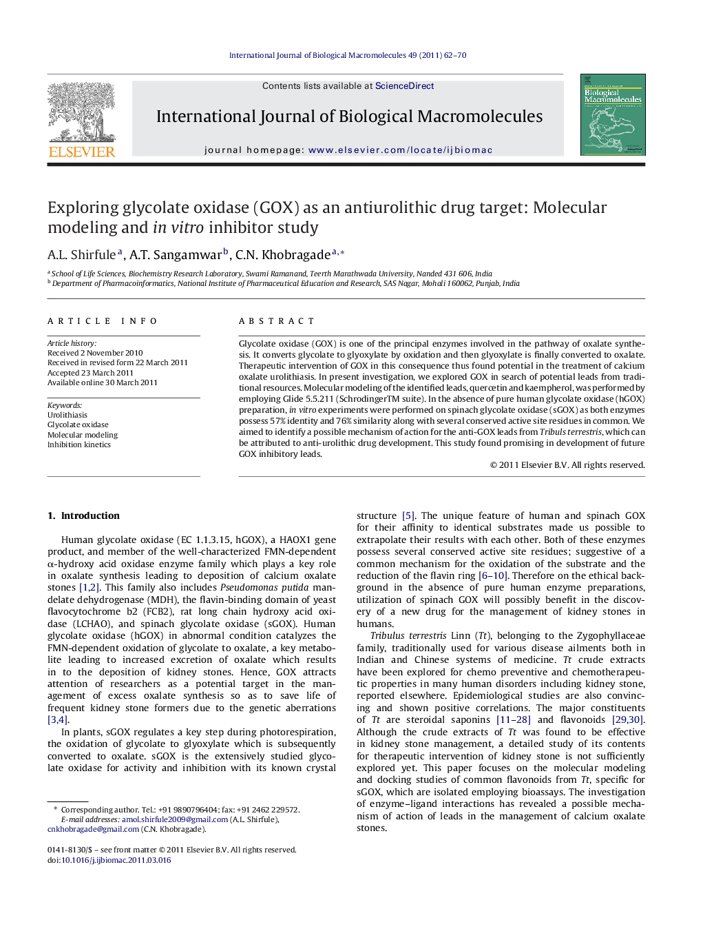 Exploring glycolate oxidase (GOX) as an antiurolithic drug target: Molecular modeling and in vitro inhibitor study