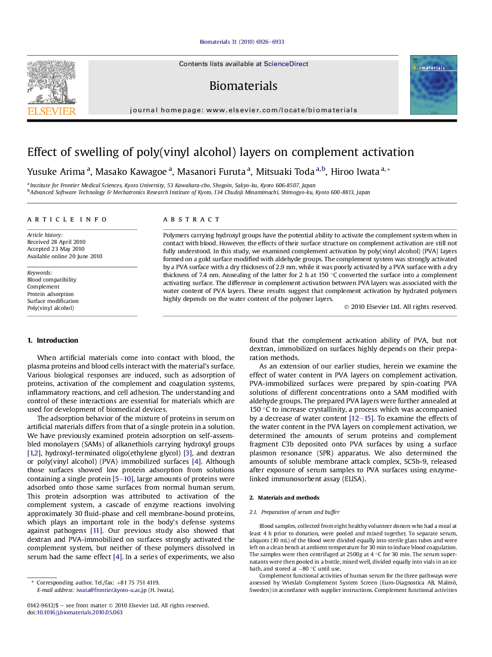 Effect of swelling of poly(vinyl alcohol) layers on complement activation