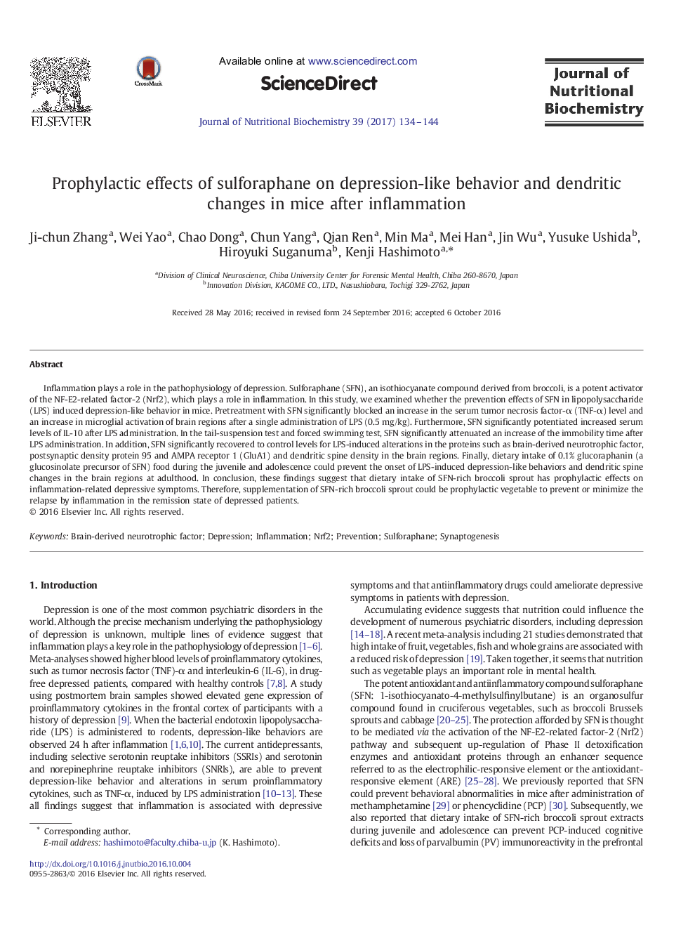 Prophylactic effects of sulforaphane on depression-like behavior and dendritic changes in mice after inflammation