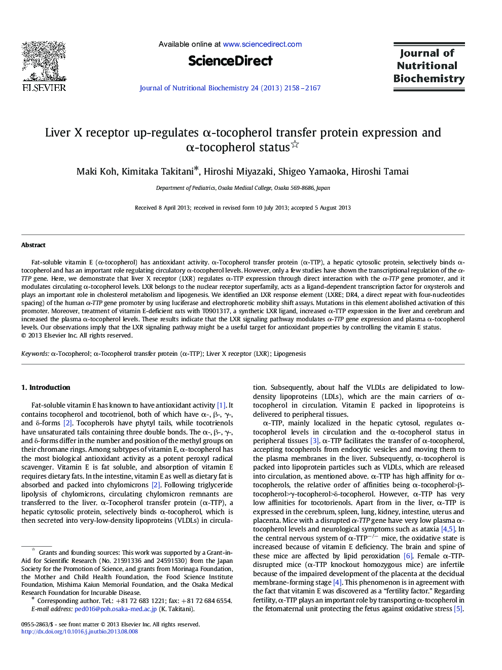 Liver X receptor up-regulates Î±-tocopherol transfer protein expression and Î±-tocopherol status