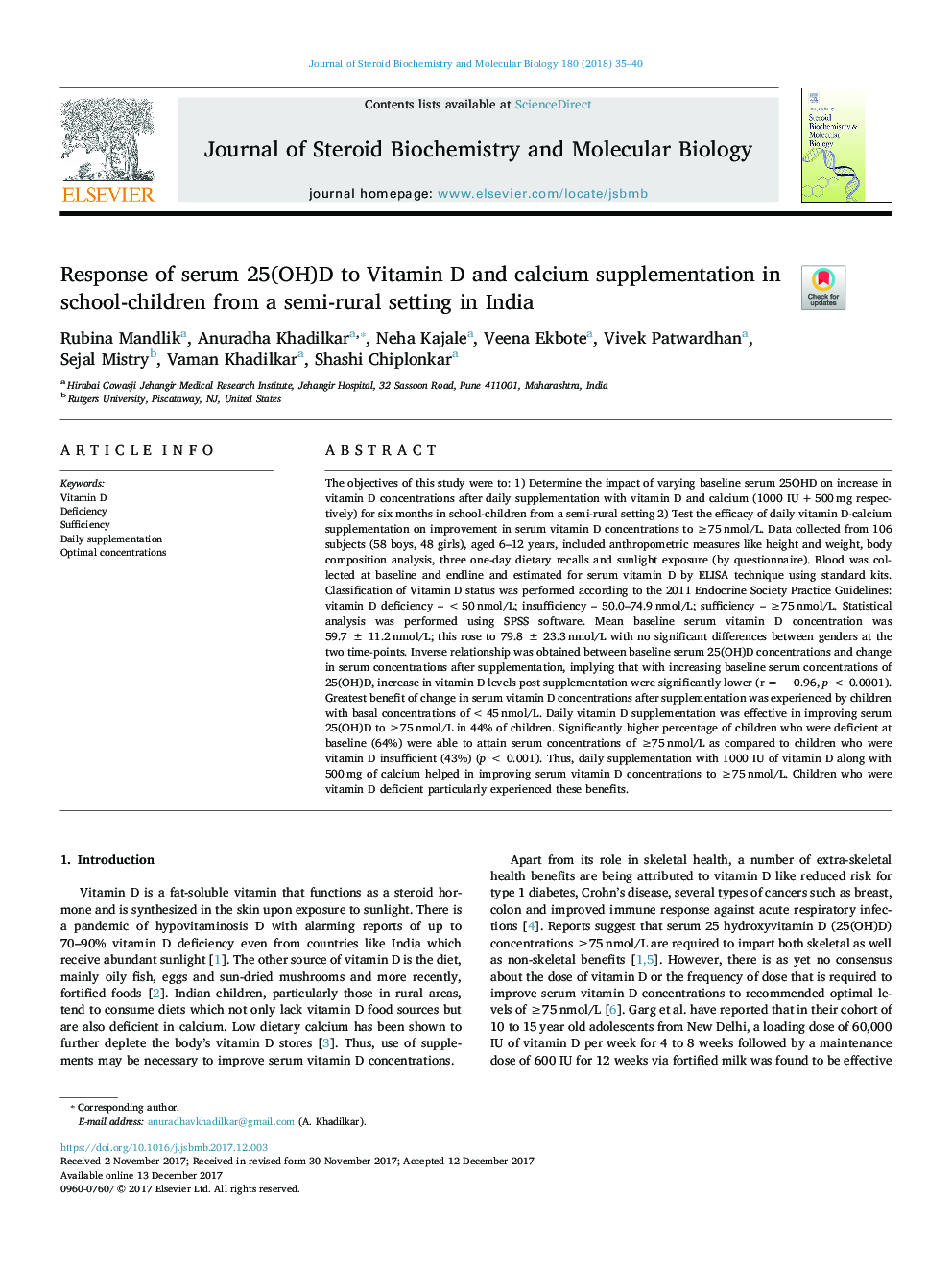 عکس صفحه اول مقاله: Response of serum 25(OH)D to Vitamin D and calcium supplementation in school-children from a semi-rural setting in India Response of serum 25(OH)D to Vitamin D and calcium supplementation in school-children from a semi-rural setting in India