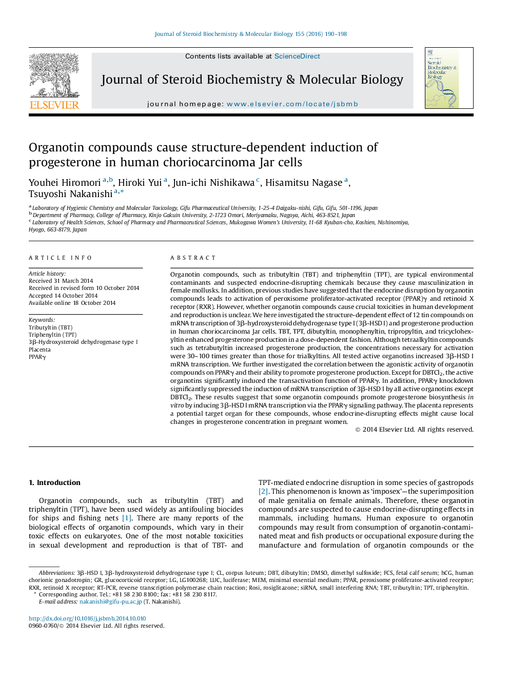 Organotin compounds cause structure-dependent induction of progesterone in human choriocarcinoma Jar cells