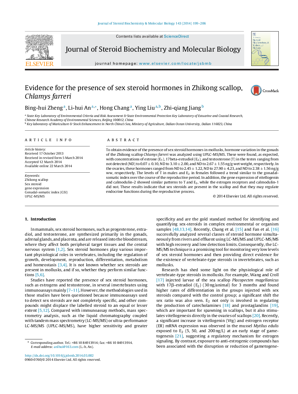 Evidence for the presence of sex steroid hormones in Zhikong scallop, Chlamys farreri