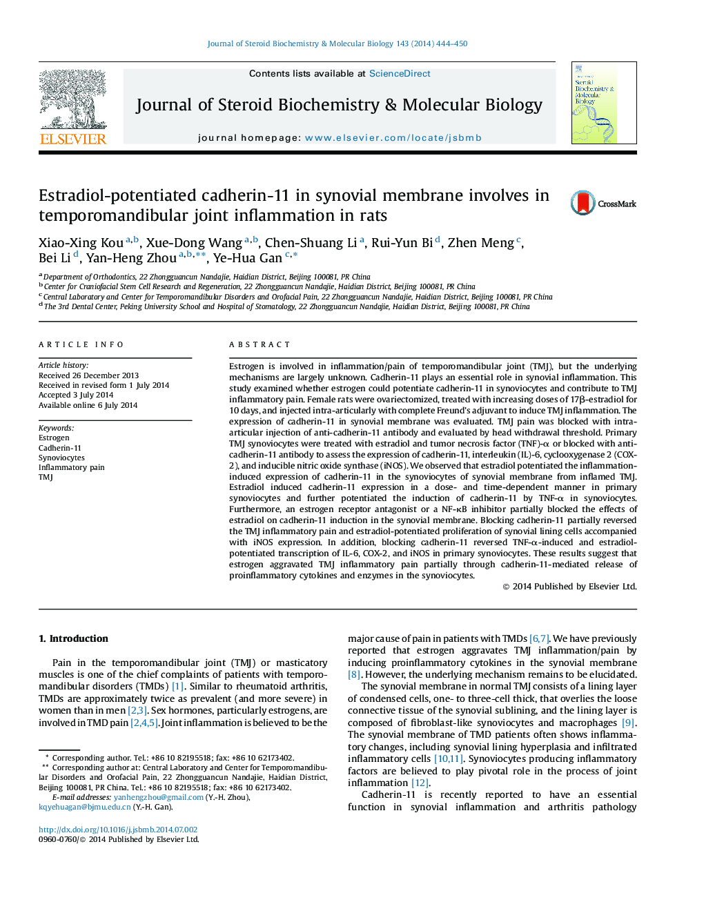 Estradiol-potentiated cadherin-11 in synovial membrane involves in temporomandibular joint inflammation in rats