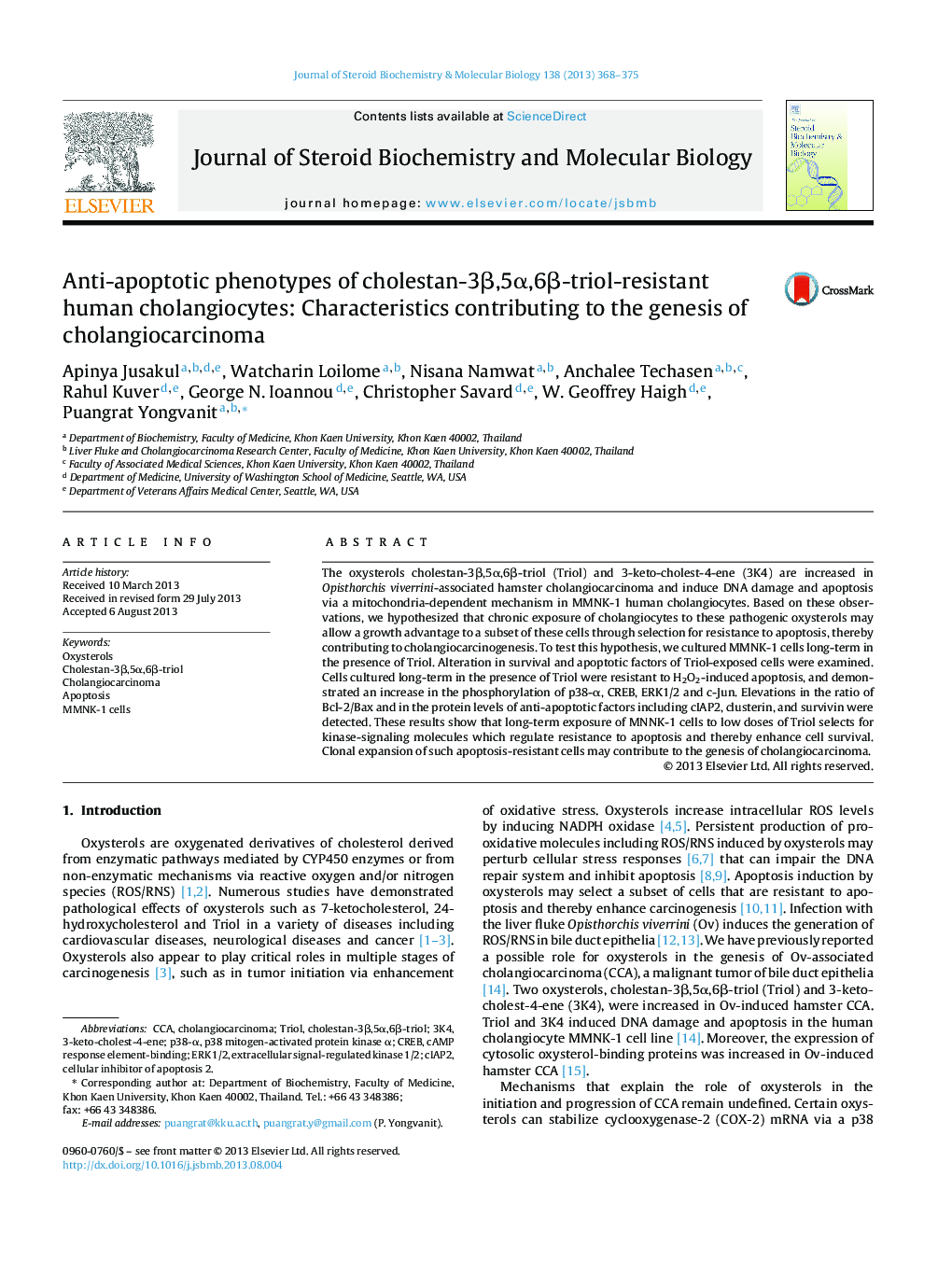 Anti-apoptotic phenotypes of cholestan-3Î²,5Î±,6Î²-triol-resistant human cholangiocytes: Characteristics contributing to the genesis of cholangiocarcinoma