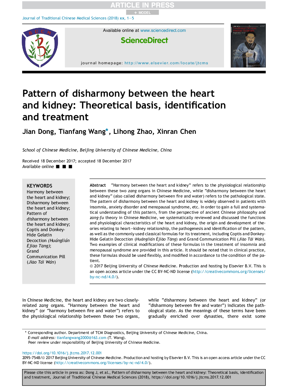 Pattern of disharmony between the heart and kidney: Theoretical basis, identification and treatment