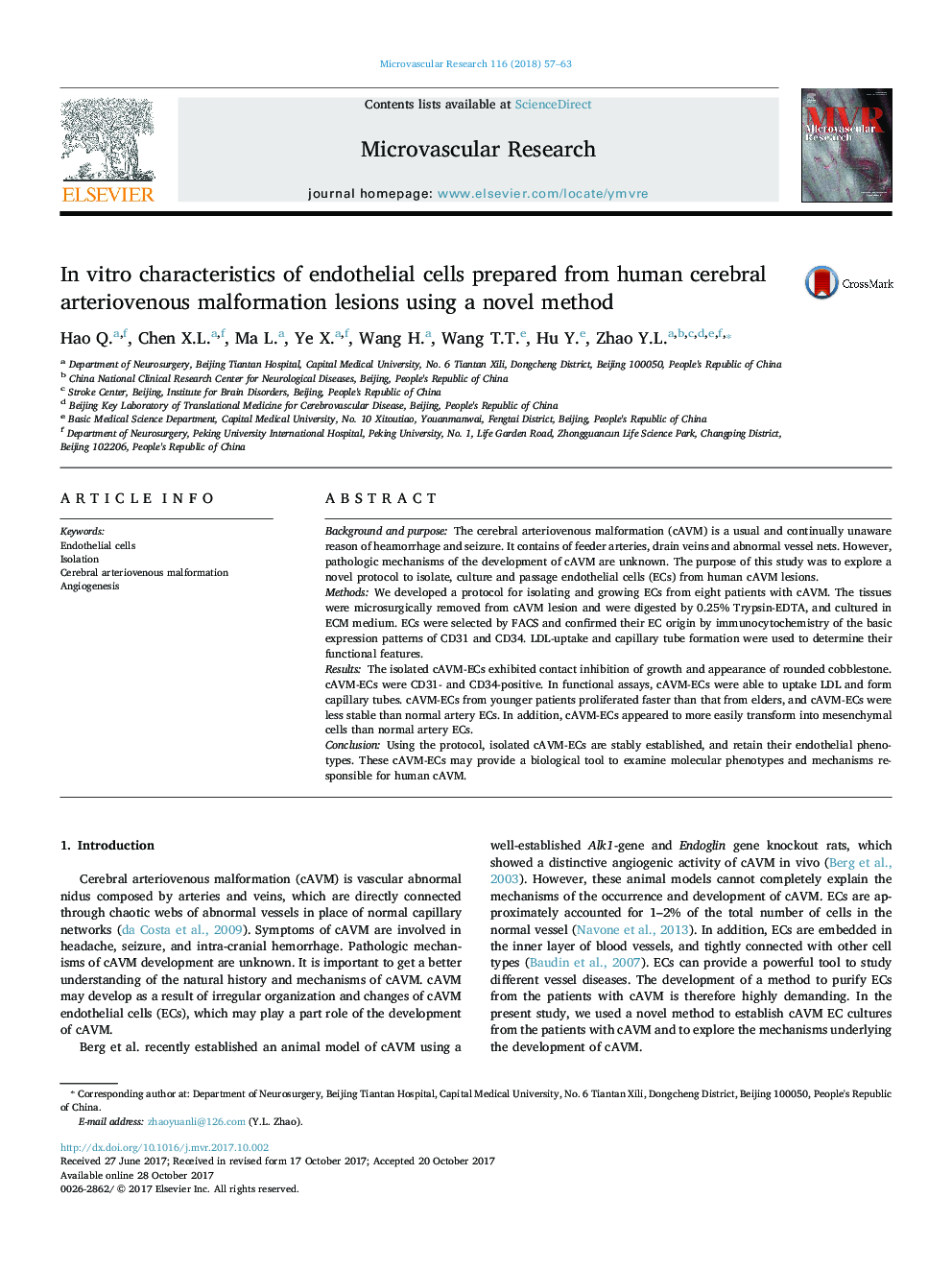 عکس صفحه اول مقاله: In vitro characteristics of endothelial cells prepared from human cerebral arteriovenous malformation lesions using a novel method In vitro characteristics of endothelial cells prepared from human cerebral arteriovenous malformation lesions using a novel method