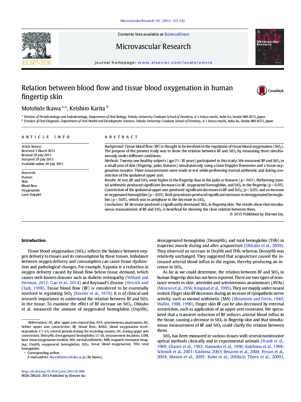 Relation between blood flow and tissue blood oxygenation in human fingertip skin