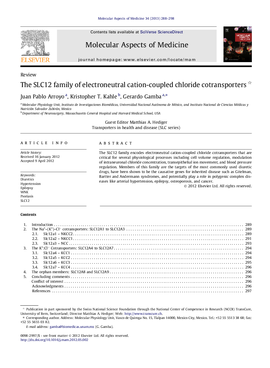 The SLC12 family of electroneutral cation-coupled chloride cotransporters