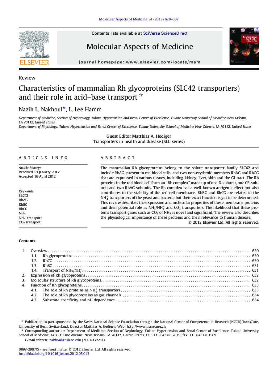 Characteristics of mammalian Rh glycoproteins (SLC42 transporters) and their role in acid-base transport