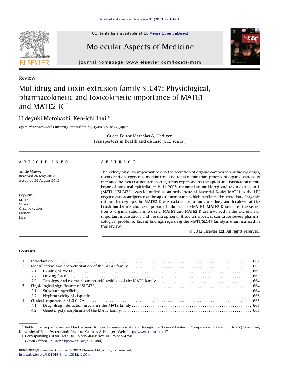 Multidrug and toxin extrusion family SLC47: Physiological, pharmacokinetic and toxicokinetic importance of MATE1 and MATE2-K