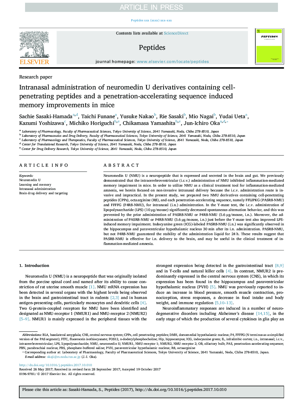 Intranasal administration of neuromedin U derivatives containing cell-penetrating peptides and a penetration-accelerating sequence induced memory improvements in mice