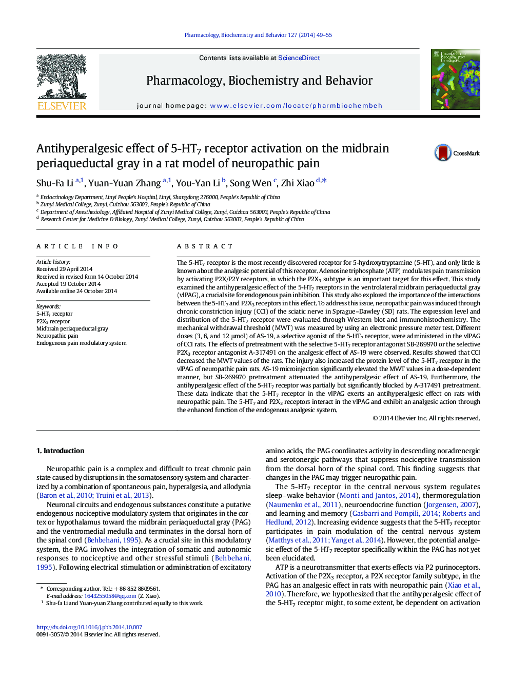 Antihyperalgesic effect of 5-HT7 receptor activation on the midbrain periaqueductal gray in a rat model of neuropathic pain