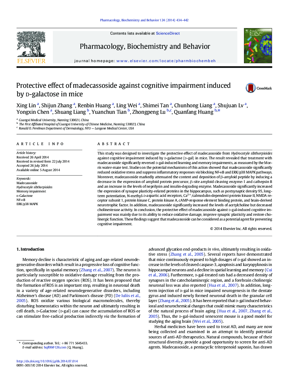 عکس صفحه اول مقاله: Protective effect of madecassoside against cognitive impairment induced by d-galactose in mice Protective effect of madecassoside against cognitive impairment induced by d-galactose in mice