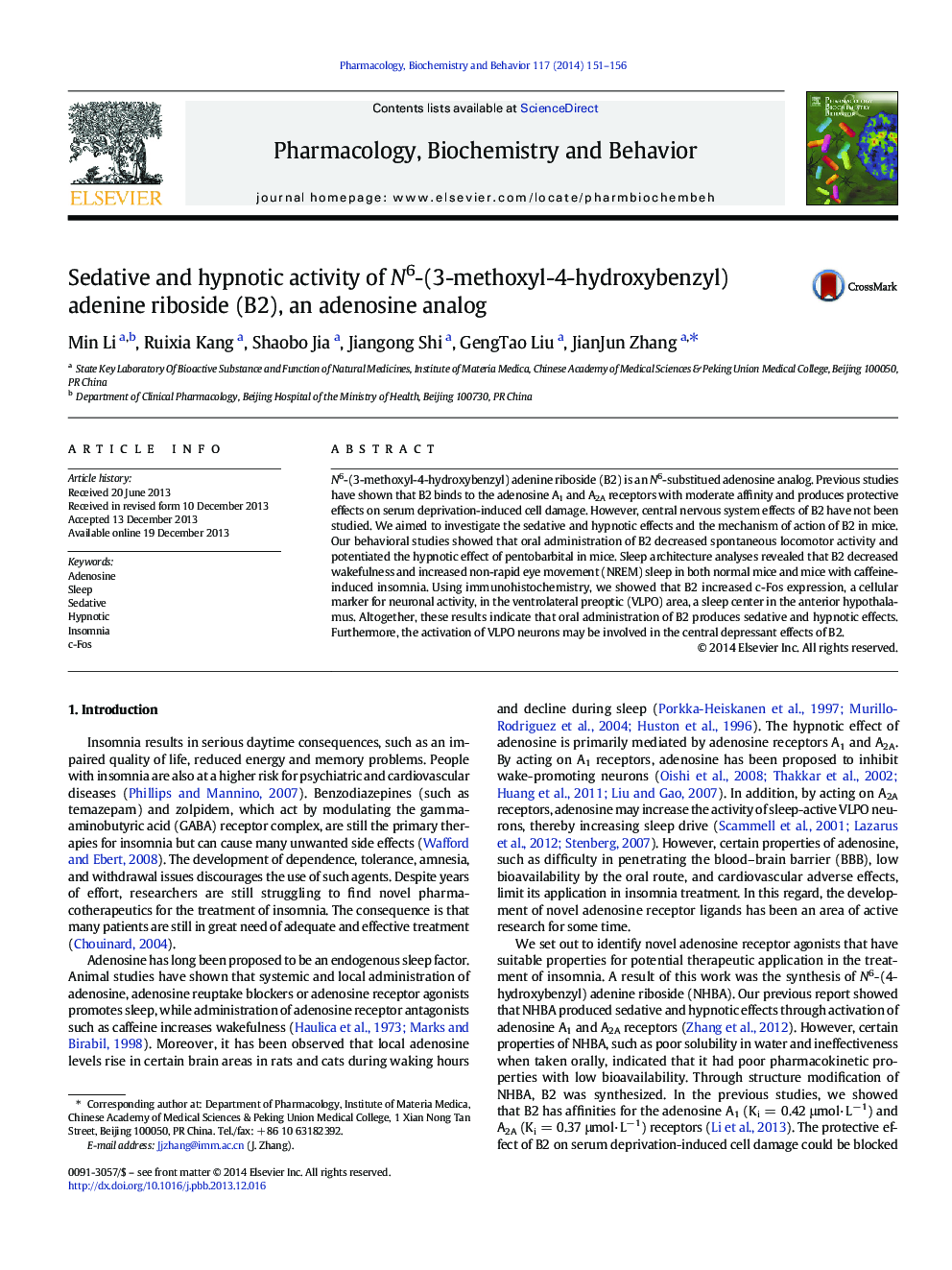 Sedative and hypnotic activity of N6-(3-methoxyl-4-hydroxybenzyl) adenine riboside (B2), an adenosine analog