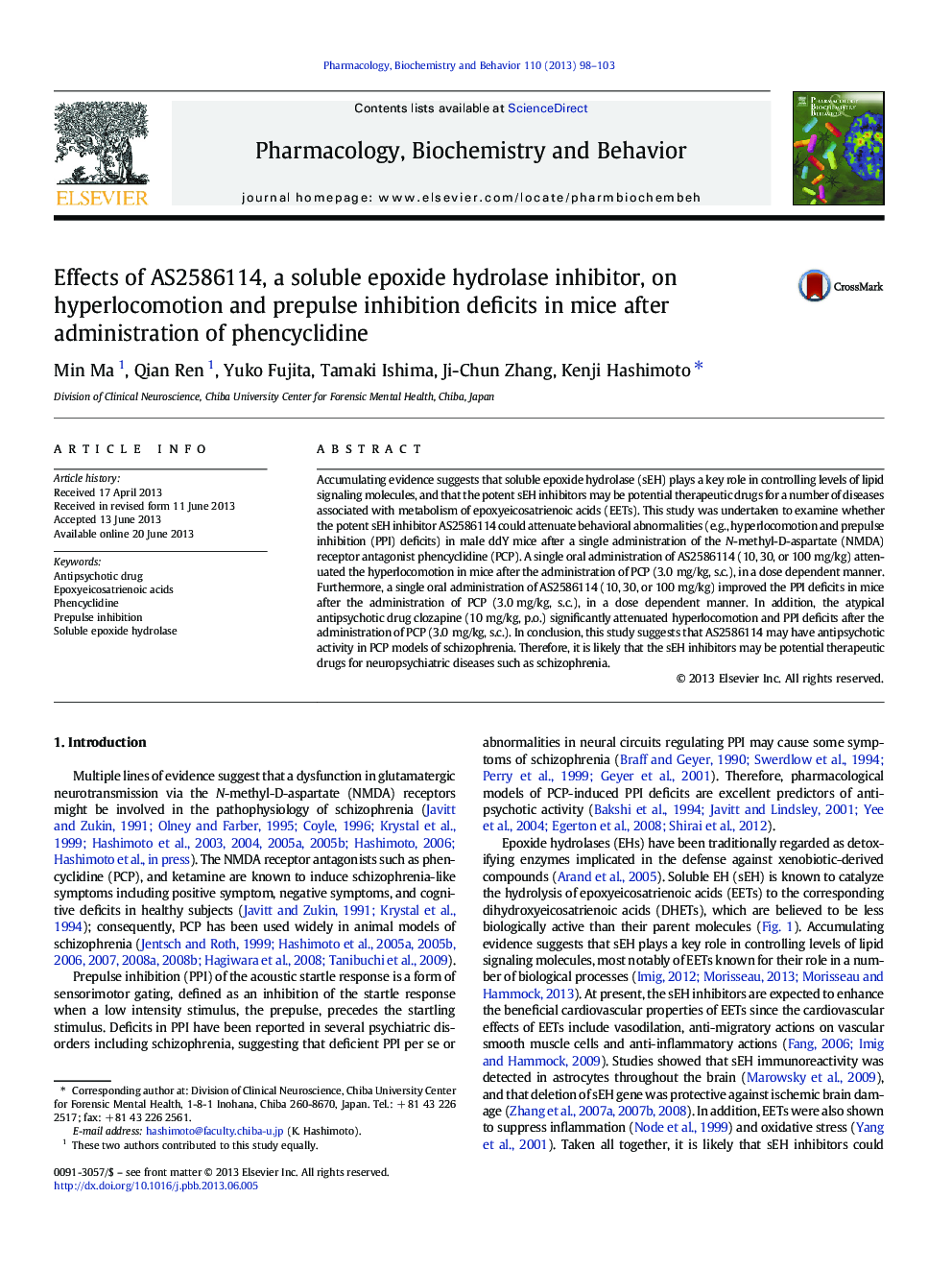 Effects of AS2586114, a soluble epoxide hydrolase inhibitor, on hyperlocomotion and prepulse inhibition deficits in mice after administration of phencyclidine