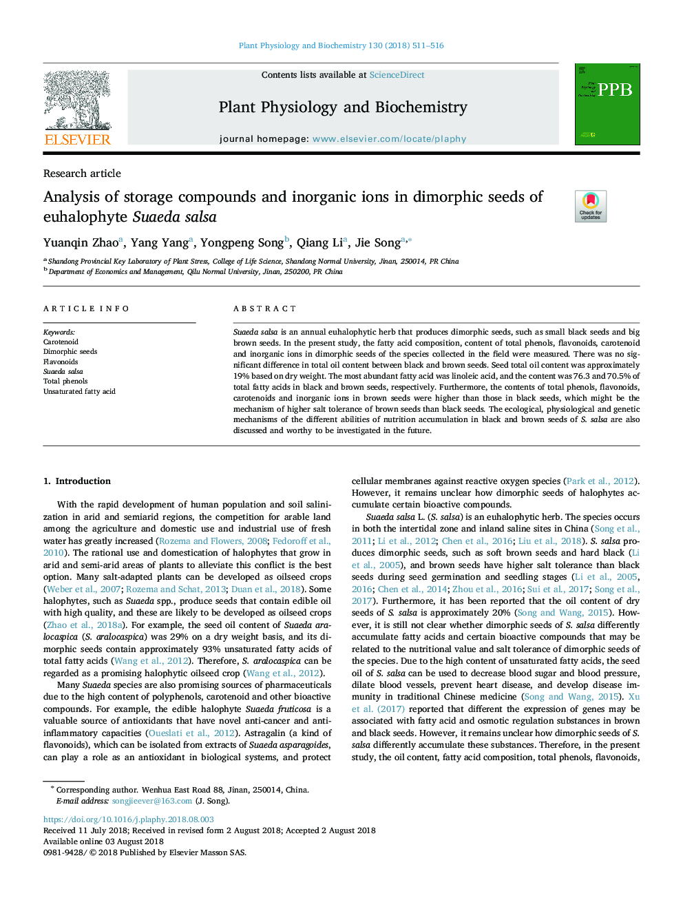 Analysis of storage compounds and inorganic ions in dimorphic seeds of euhalophyte Suaeda salsa