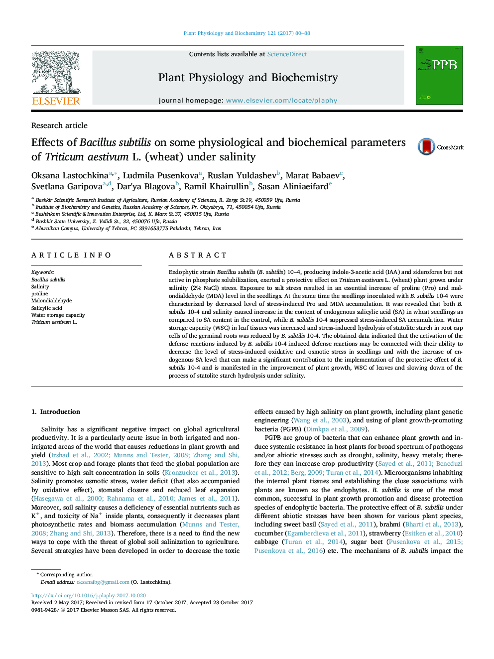 عکس صفحه اول مقاله: Effects of Bacillus subtilis on some physiological and biochemical parameters of Triticum aestivum L. (wheat) under salinity Effects of Bacillus subtilis on some physiological and biochemical parameters of Triticum aestivum L. (wheat) under salinity