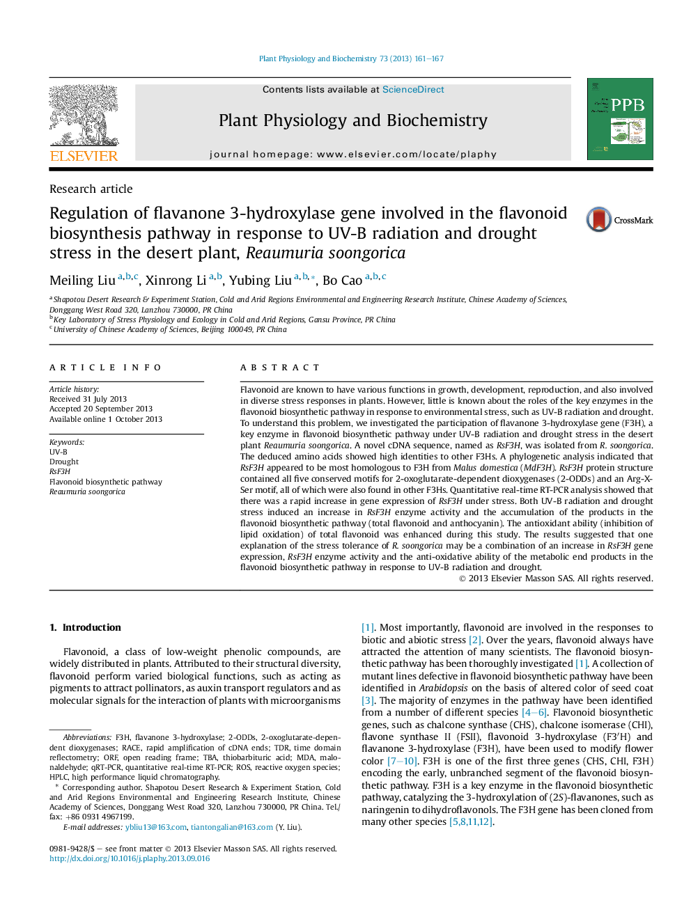 Regulation of flavanone 3-hydroxylase gene involved in the flavonoid biosynthesis pathway in response to UV-B radiation and drought stress in the desert plant, Reaumuria soongorica