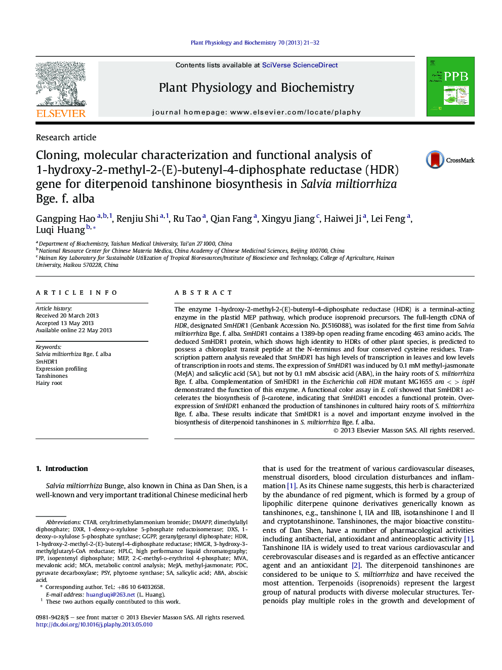 Cloning, molecular characterization and functional analysis of 1-hydroxy-2-methyl-2-(E)-butenyl-4-diphosphate reductase (HDR) gene for diterpenoid tanshinone biosynthesis in Salvia miltiorrhiza Bge. f. alba