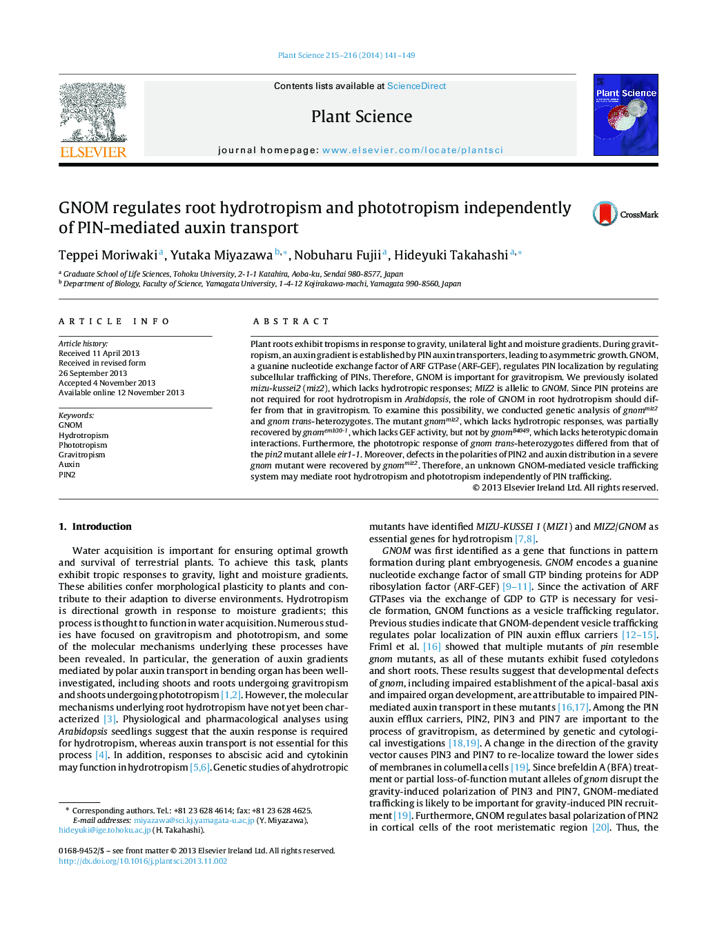 GNOM regulates root hydrotropism and phototropism independently of PIN-mediated auxin transport