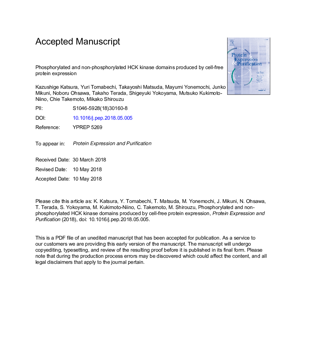 Phosphorylated and non-phosphorylated HCK kinase domains produced by cell-free protein expression