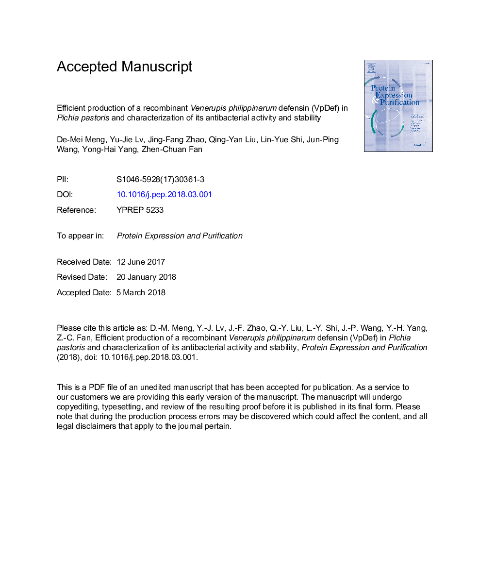 Efficient production of a recombinant Venerupis philippinarum defensin (VpDef) in Pichia pastoris and characterization of its antibacterial activity and stability