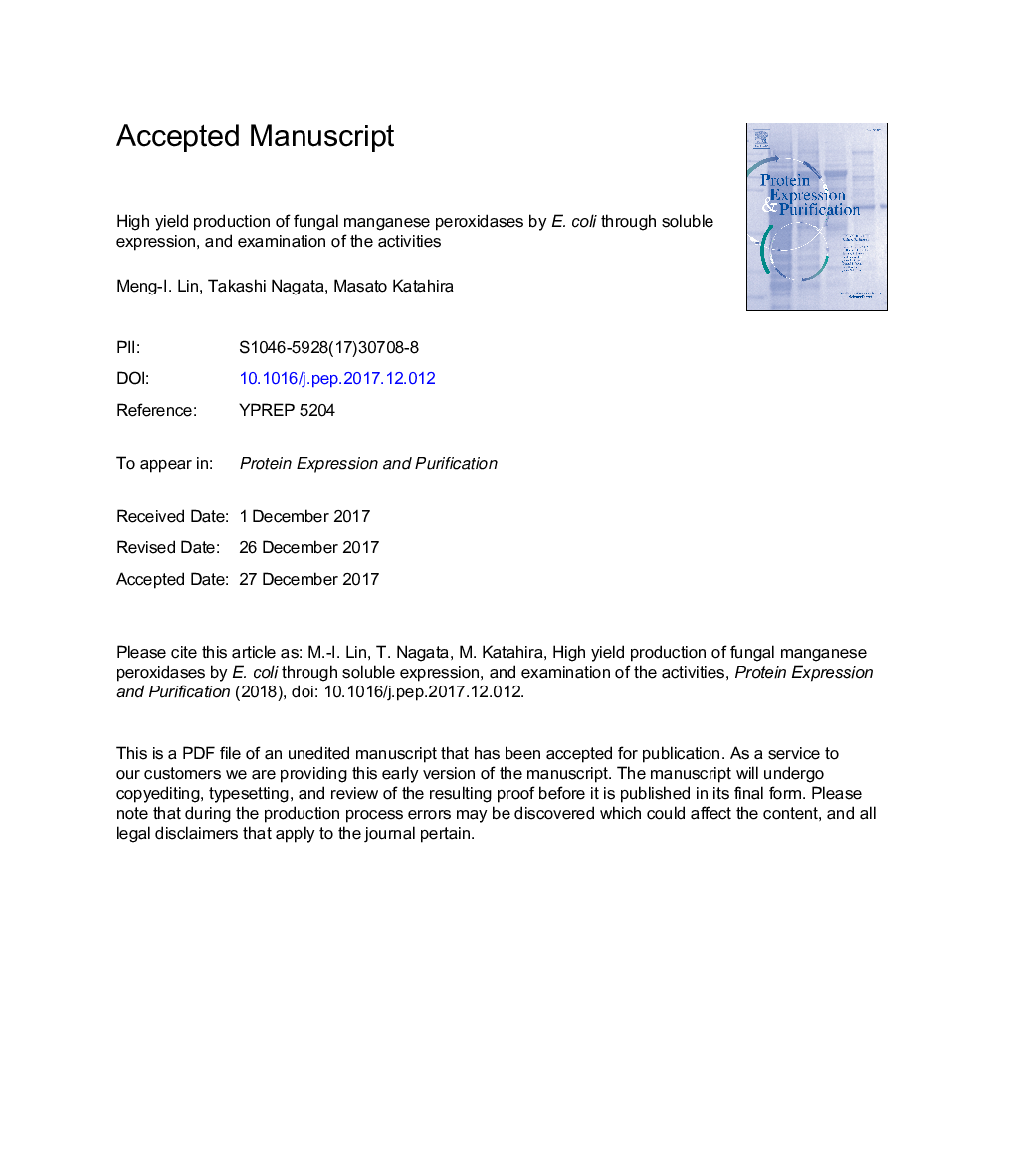 High yield production of fungal manganese peroxidases by E. coli through soluble expression, and examination of the activities