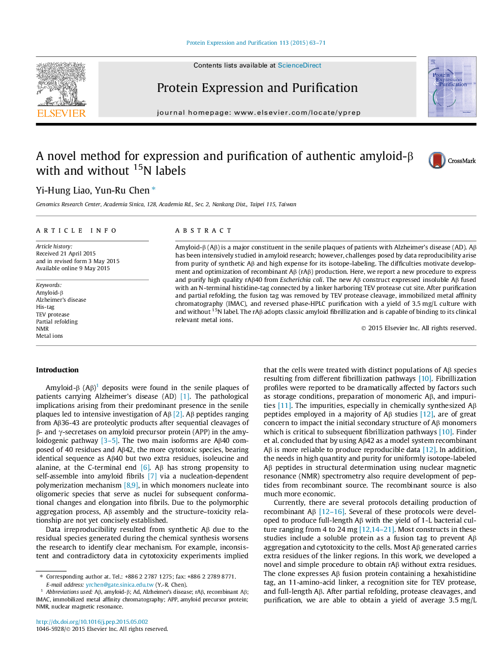 A novel method for expression and purification of authentic amyloid-Î² with and without 15N labels