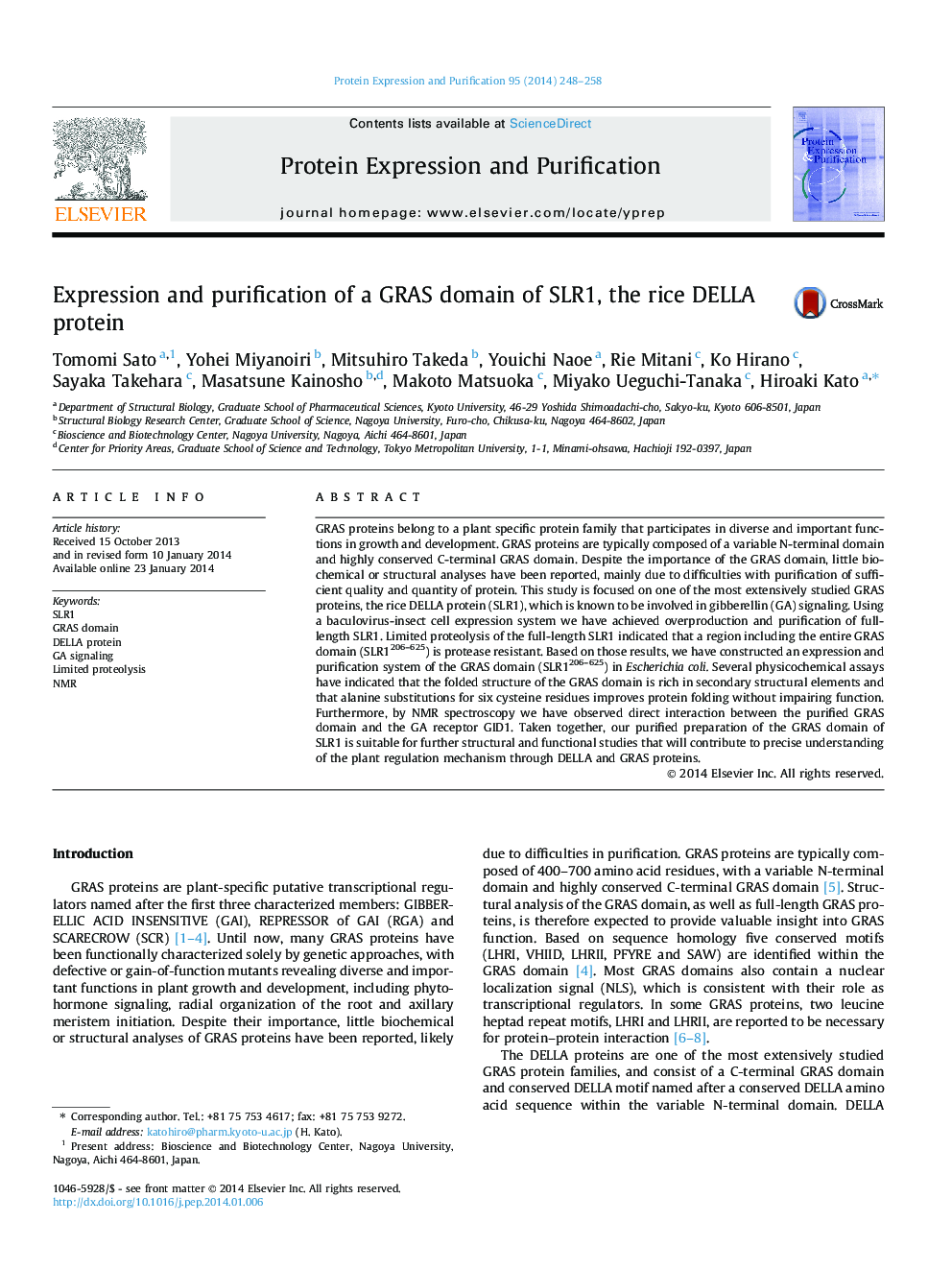 Expression and purification of a GRAS domain of SLR1, the rice DELLA protein