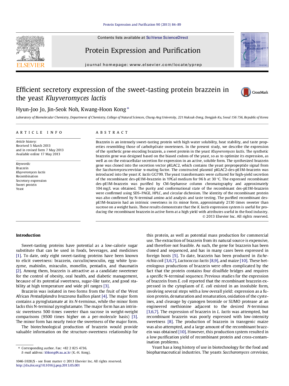 عکس صفحه اول مقاله: Efficient secretory expression of the sweet-tasting protein brazzein in the yeast Kluyveromyces lactis Efficient secretory expression of the sweet-tasting protein brazzein in the yeast Kluyveromyces lactis